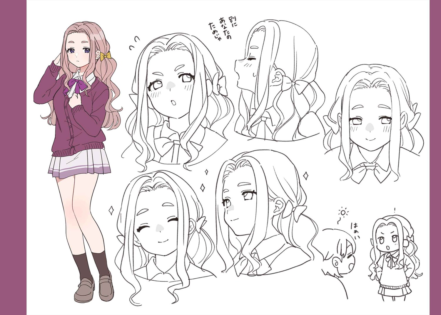 buuta puppet quartet souda mei character design line art seifuku sweater 914210 yande.re